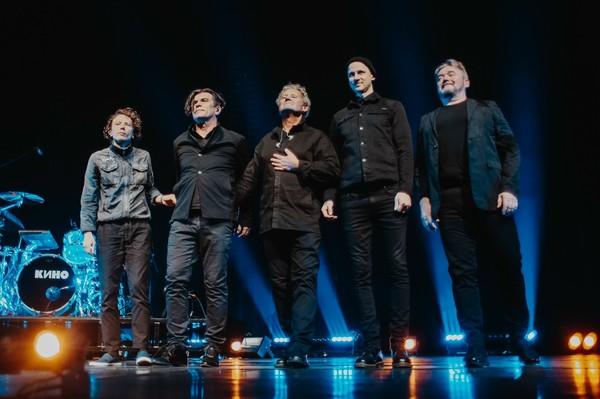 Группа «Кино»