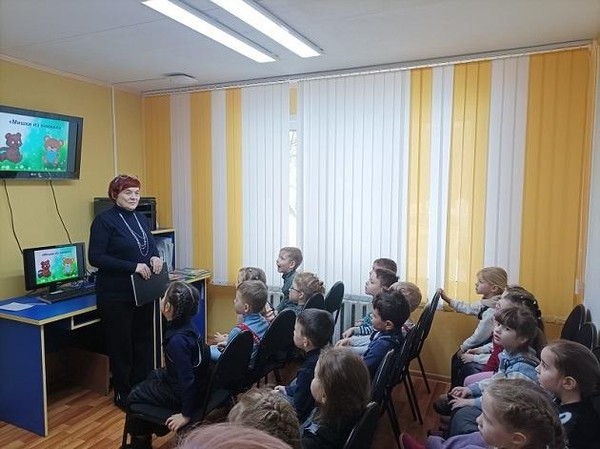 Литературная игра «Спешим в гости к Винни Пуху»