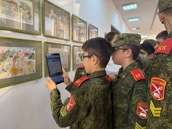 «День в Музее для российских кадет»