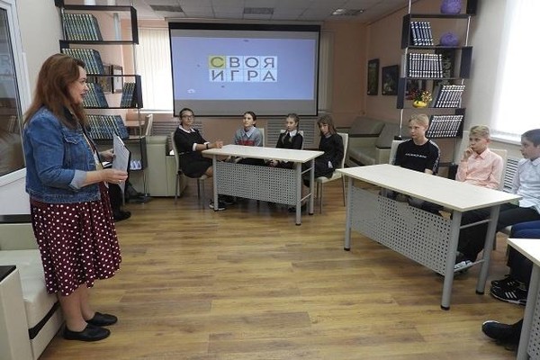 Ринг эрудитов «ВаБанк»