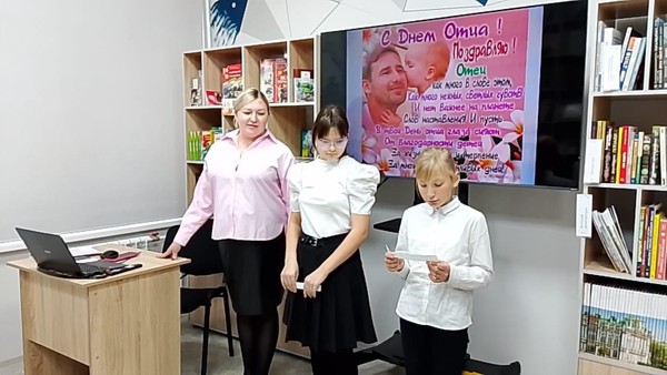 Познавательно-развлекательная программа «Папа может…»