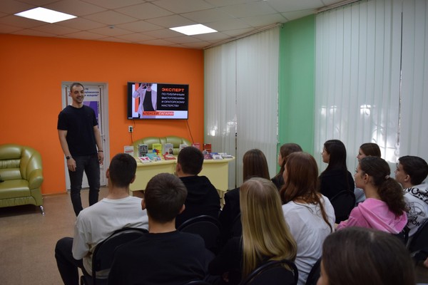 «Вектор профессий: выбери свое будущее»