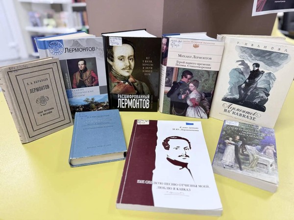 Литературно-музыкальная гостиная «А он встает над волнами забвенья...»