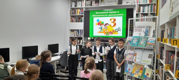Ситуационно-правовая игра «С детства знай свои права»