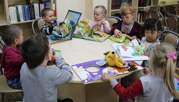 Познавательная программа «Читать – это здорово!»