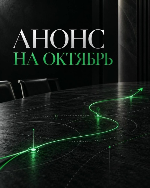 Профайлинг для начинающих (с теорией)