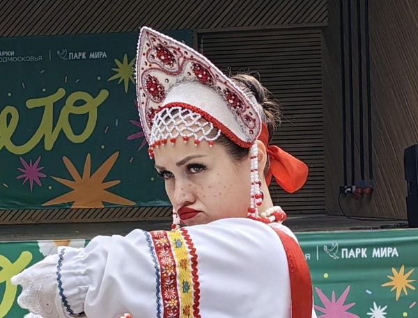Царевна Несмеяна в городе Профессий