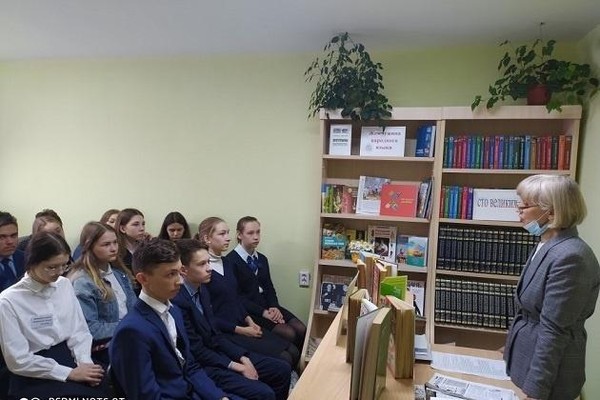 Литературный час «Книжная сокровищница Дины Рубиной»