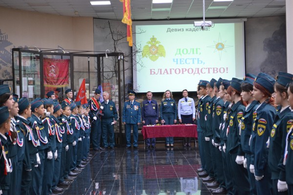День в музее для российских кадет