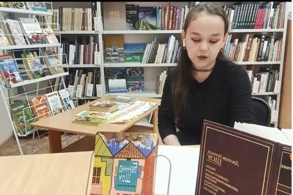 Лекция «Художественный мир Бернарда Шоу»