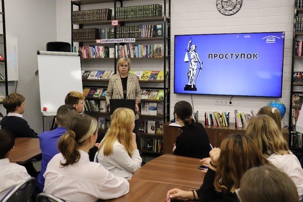 Викторина «Правовой эрудит»
