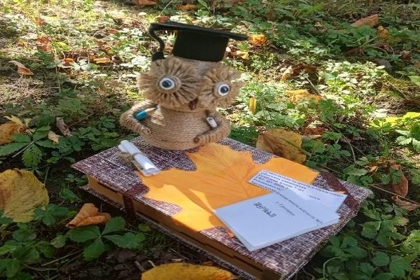 Выставка «Волшебство природы»