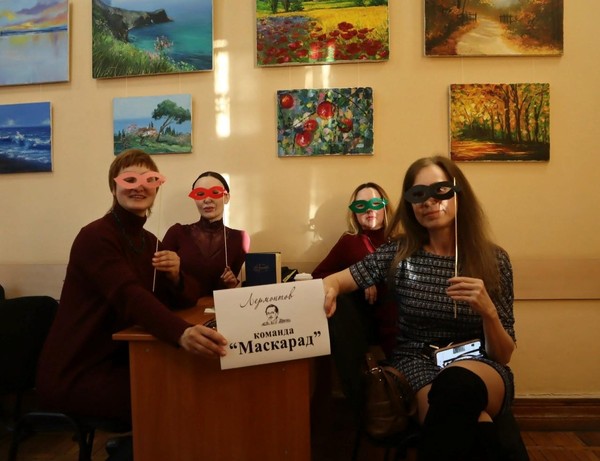 «Русский язык русских писателей: Михаил Лермонтов»