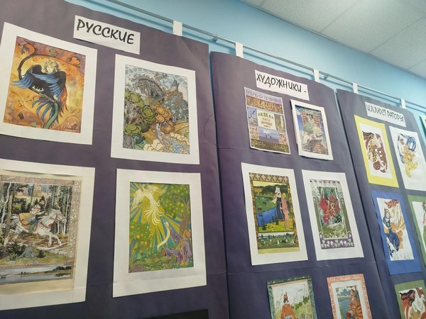 Русские художники иллюстраторы