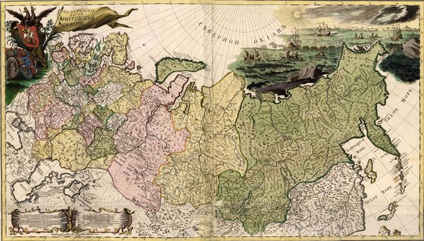 Научно-практическая конференция «Проблемы создания, сохранения и использования картографических коллекций»