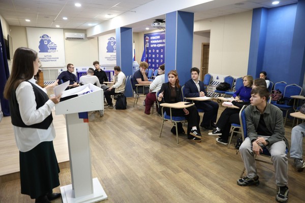 Программа «Правовые тайны литературных героев»