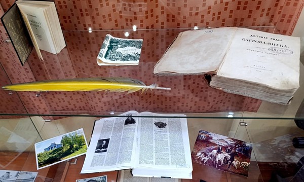 Эпоха Сергея Аксакова на страницах редких изданий