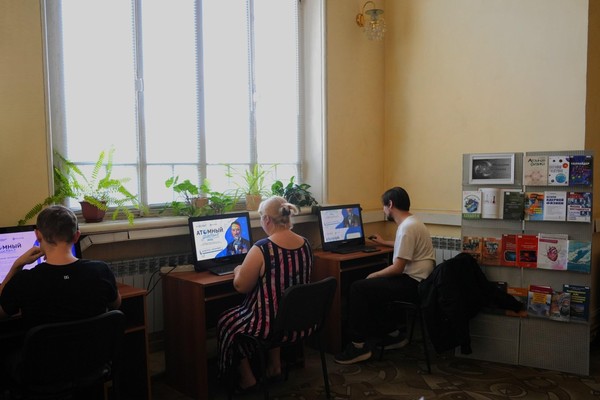 Цифровые возможности библиотеки