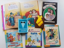 «Сюрприз для папы» мастер – класс