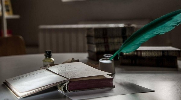 Программа «Урок старинного письма»