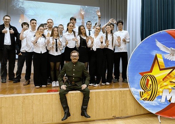 Командная игра «Сочи в годы войны: память и подвиг»