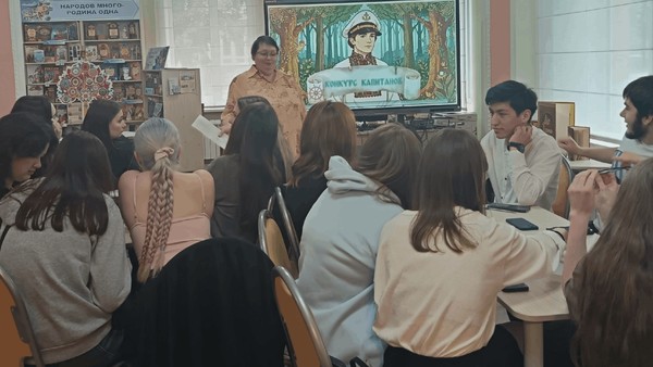 Лингвистическая игра «Перезвон слов»