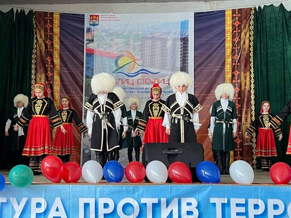 Концерт «Единым ритмом»