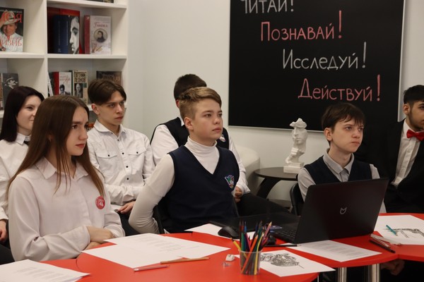 Литературная программа «Лермонтов: диалог поколений»
