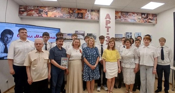 Литературная программа «Е.И. Шварц: Мастер Слова и Образа»