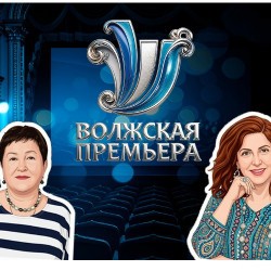 Мастер-класс «Театральное блогерство»
