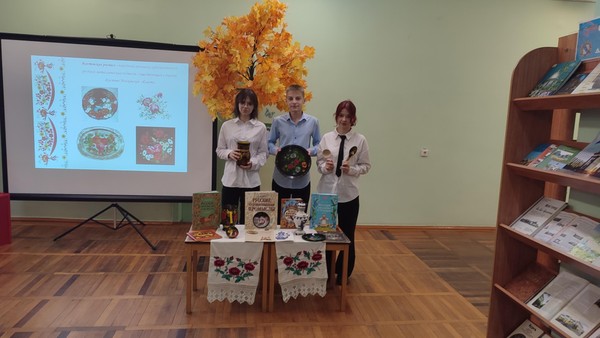 Программа «Народные узоры: оживи традицию!»