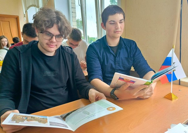 Программа «В мире животных»