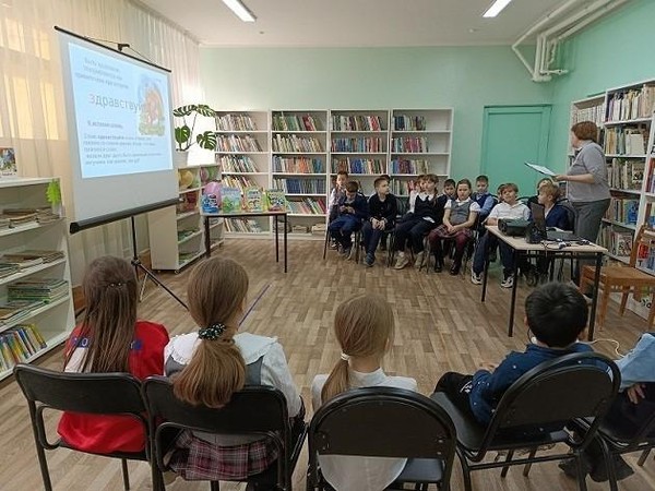 Игра-путешествие «По тропе здоровья»