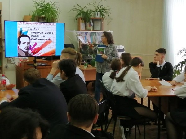 Громкие чтения «А он мятежный просит бури!»