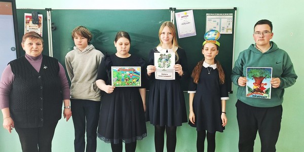 Программа «От мечты к открытиям»