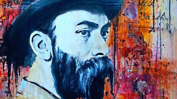 Музыкально-поэтическая программа «Мелодии осетинской лиры»