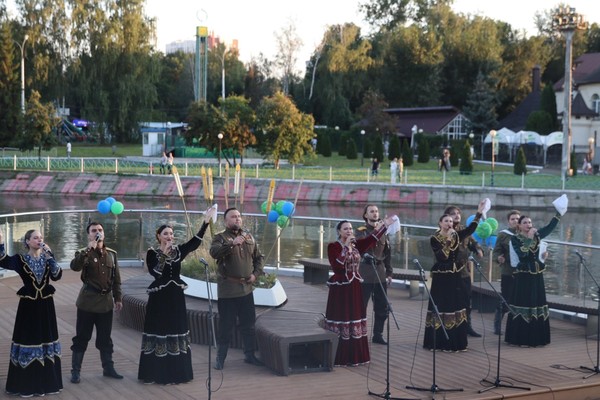 Концерт «Единство наших сердец…»