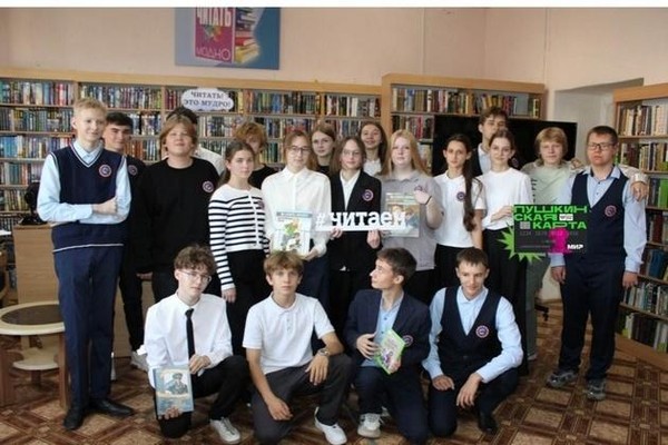 Литературный час «Мир любви и милосердия»