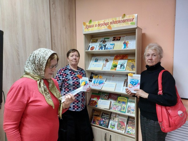«Прикоснуться, чтобы увидеть»: акция
