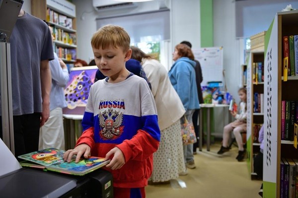 Ликбез «Бдительность ключ к безопасности»