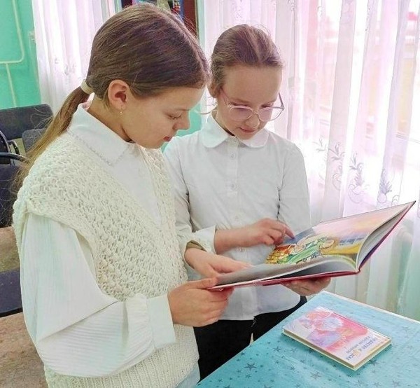 Фантастическое путешествие «Книги Кира Булычева»