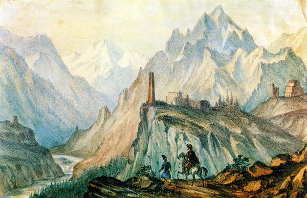 «Горы Кавказа в творчестве М.Ю. Лермонтова»