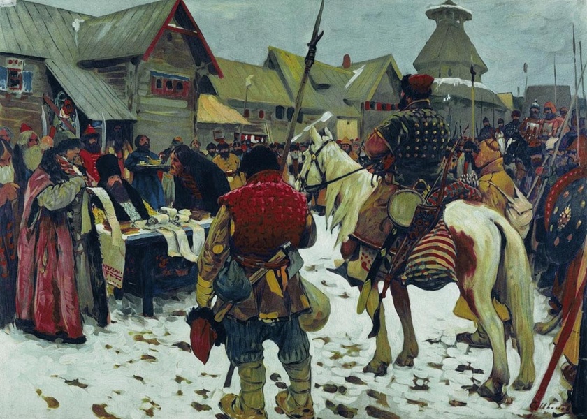 Презентация книги О.В. Новохатко «Жизнь на службе. Дворянство в России в XVII - начале XVIII века»