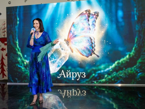 «Узиковы — узорчатые формы: от костяного к стихам и музыке»