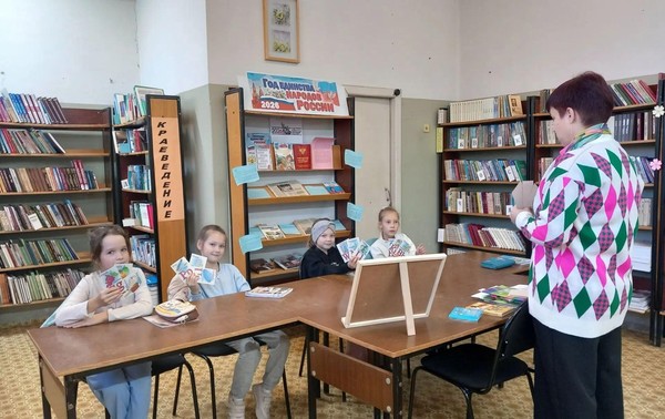 Лингвистический кружок «Весёлые друзья»