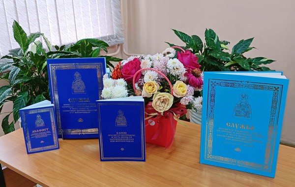 Презентация книг Йошкар-Олинской и Марийской епархии