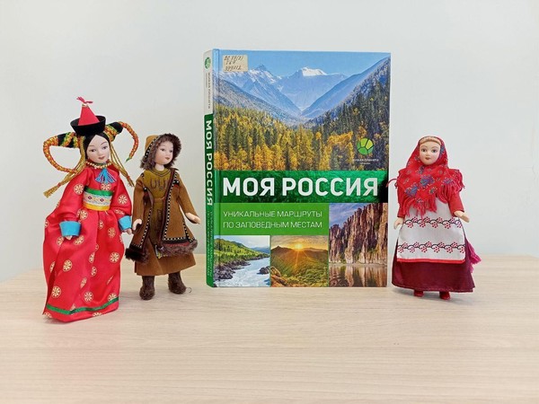 Лекция «Слова, сохраненные веками»