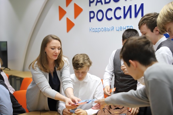 Три шага к успешному выбору профессии