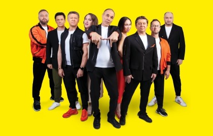 Уральские Пельмени «Лучшее»