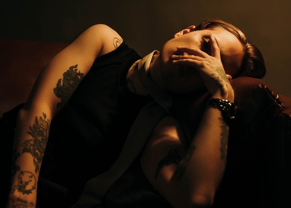 Лучнадежды